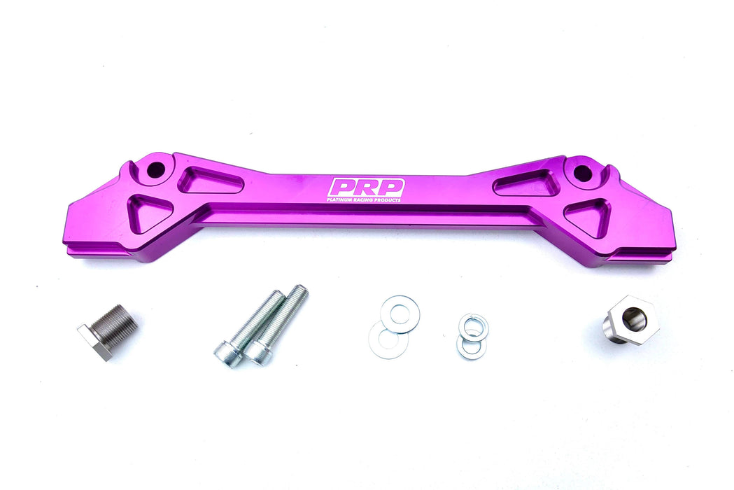 Platinum Racing Products - Hicas Lockout Bar to suit Nissan S14 S15 C34 R33 R34