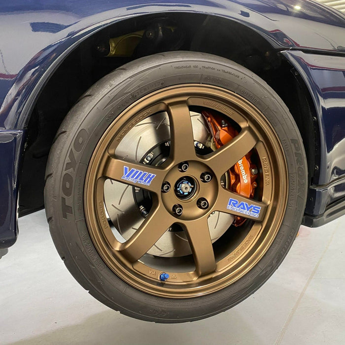Platinum Racing Products - R35 Big Brake Upgrade Conversion Kit - Nissan Skyline R32 R33 R34