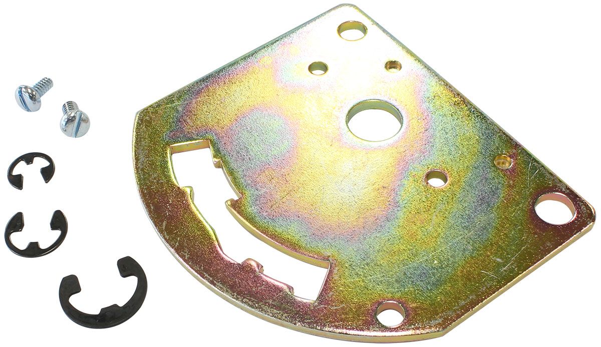 BANG SHIFT 3 SPEED GATE PLATE - AF72-9961