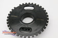 Atomic Barra Billet Crank Sprocket
