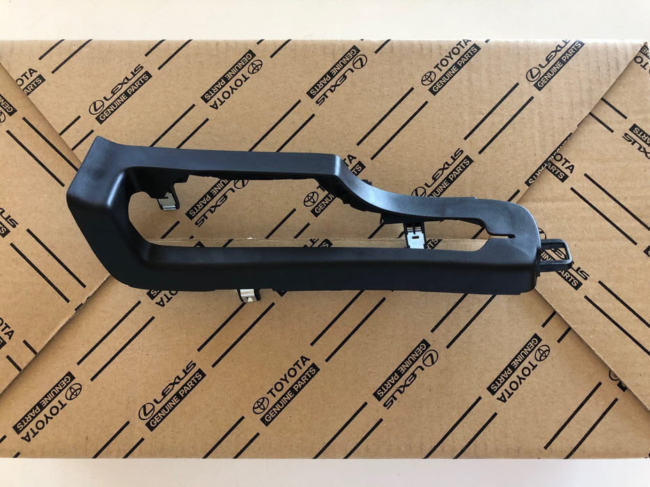 Genuine Toyota JZA80 / MK4 Supra Handbrake Surround - 58904-14010