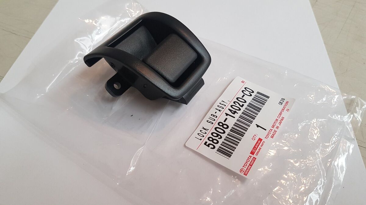Genuine Toyota JZA80 MKIV Supra Centre Console Lock - 58908-14020-C0