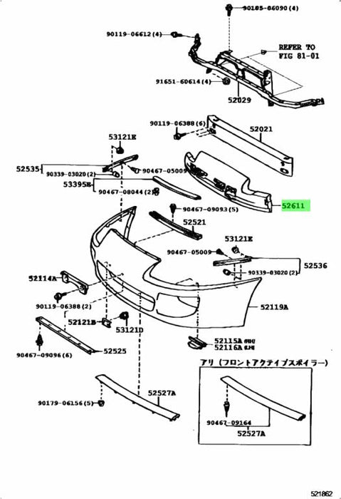 Genuine Toyota JZA80 Supra Front Bumper Foam - 52611-14120