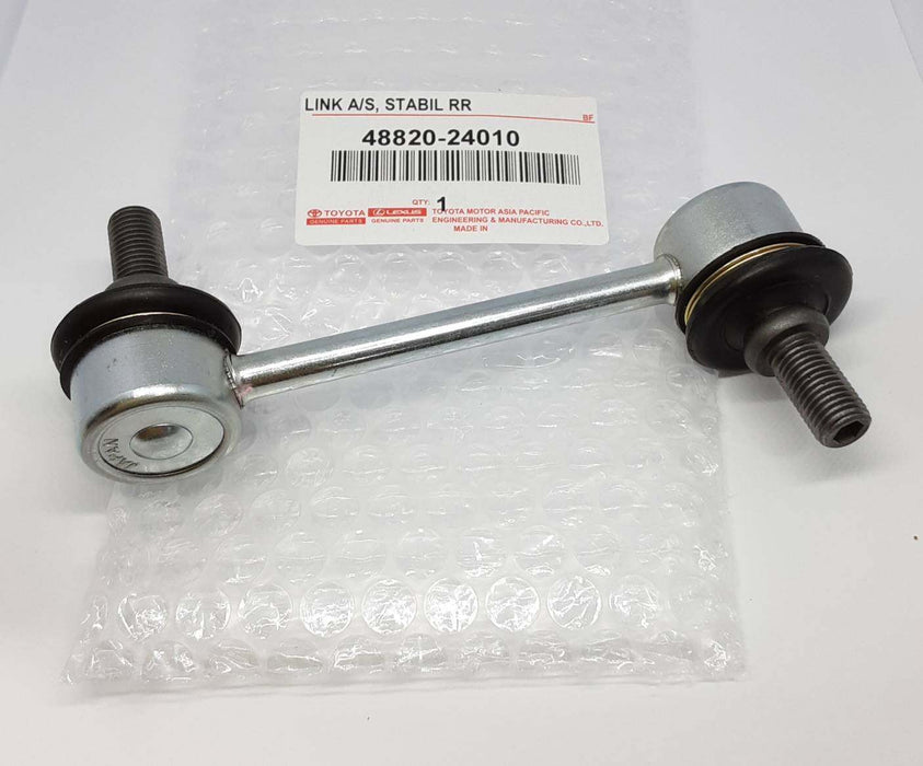 Genuine Toyota Supra JZA80 Front Swaybar Link - 48820-24010