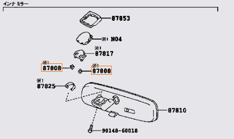 Genuine Toyota JZA80 Supra Rear View Mirror Holders - 87808-24010