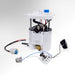 VCM Performance Fuel Pump Upgrade