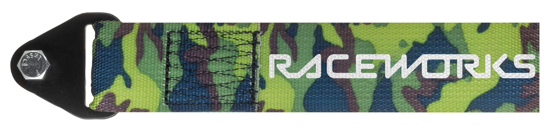 Camouflage Flexible Tow Strap
